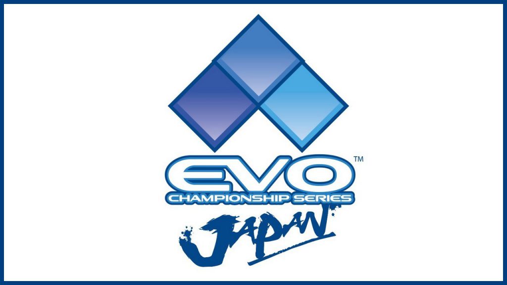 EVO Japan ロゴ