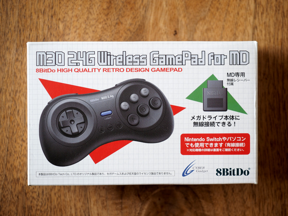 メガドラ実機で遊ぶならワイヤレスコントローラの「8BitDo M30 2.4G Wireless GamePad for MD」がオススメ |  sheonite.net
