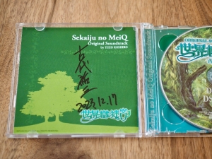 サインは「世界樹の迷宮」サントラのブックレット裏にいただきました。CD盤面だと、スロットローディング式のプレーヤーに入れたとき汚れそうですからね。