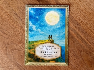 原神メドレーのパンフレット（別冊）。