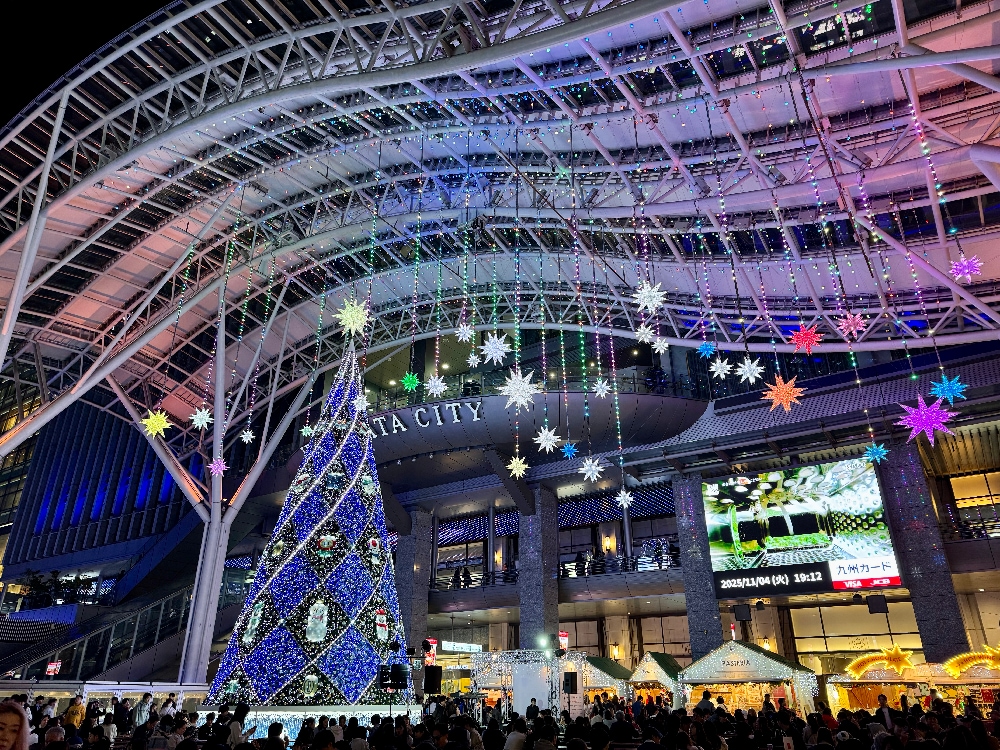 光の街・博多 2025