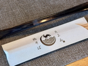 月よみのお箸。マークが和風で素敵。