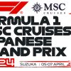 鈴鹿サーキット｜2021 F1日本グランプリ